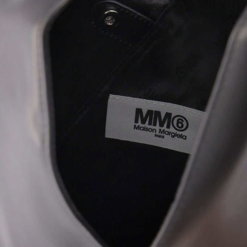 Small Japanese  Tote Bag - Mm6 Maison Margiela - Black - Synthetic
